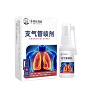Bronchial Asthma Spray Relaxing Expanding Atomizer Phlegm Relieving 60 Breast Stuffy Coughing 70 Phl