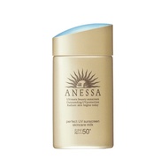 Genuine Japanese anessa sunscreen