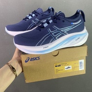 Cloudy Nimbus 26 Men Women Sneakers Cloudy Nimbus 25 Lightweight Cushioning Sneakers 1012B601-402 AB