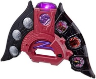 Dx Ultraman Z dark jet riser