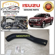 ISUZU D MAX RT50 2.5 4JK1 & 3.0 4JJ1 TURBO INTERCOOLER HOSE *TOP LEFT SIDE* 8-98278868-2