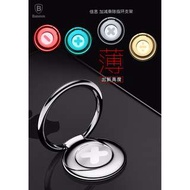 倍思手机扣指环扣支架苹果7华为iphone6s通用粘贴式plus三星