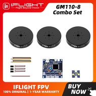 IFLIGHT  GM110-8 brushless gimbal motor  AS5048A suitable for SLR gimbal, aerial photography