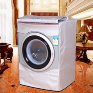 Washing Machine Cover Waterproof Washer Cover Fit For Front Load Washer/ Dryer