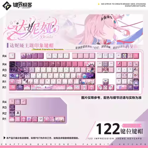122 Keys Wuthering Waves Denia Game Keycap Impression PBT Game Side Engraved Cherry MOA Keycap for A