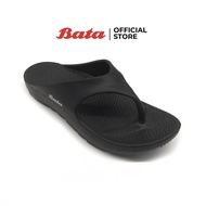*Best Seller* Bata Womens Thongs Flats รองเท้าแตะเล่นน้ำสงกรานต์ รองเท้าลุยน้ำสงกรานต์ สำหรับผู้หญิง รุ่น Simple สีดำ 5716421