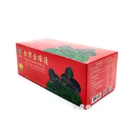 [Tiannongguo-Puli Farmers' Association] Puli Town Association Kirin Clematis Tea (Medium Box 2.5g * 