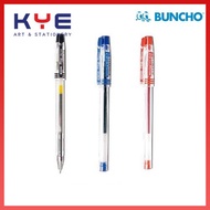 Buncho Fine Tech Gel Pen 0.4mm / 0.3mm