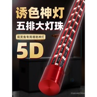Arowana Light Fish Tank Light led Light Waterproof Super Bright Diving Ornamental Redening Brighteni