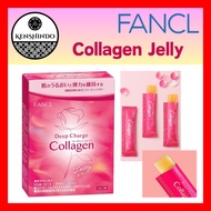 FANCL (New) Deep Charge Collagen Stick Jelly [Food with Functional Claims] individually packaged (ceramide/hyaluronic acid) apple flavor, moist, elasticity Shipping from Japan Direct From Japan