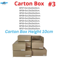 Carton box #3-Carton Box-Packing box-courier box-kotak-pizza box
