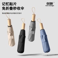 Payung Lipat Mudah Lipat Tiga Lipatan Memori Lipatan Tampalan Payung Ringan Tanpa Lipatan Payung Pen