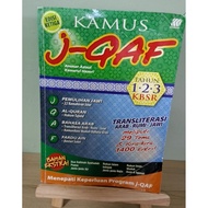 Kamus j-QAF Tahun 1.2.3 (buku terpakai)