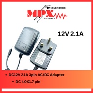 DC5V/6V/9V/12V 2.1A (DC4.0X1.7mm) 3pin Adapter