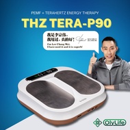 OlyLife Thz Tera-90 𝗢𝗹𝘆𝗟𝗶𝗳𝗲 𝗧𝗲𝗿𝗮-𝗣𝟵𝟬 太赫兹兆能仪