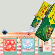 Yao Benren Thailand Cream Skin Ointment Running Rivers Lake Stall Meeting Middle-aged Elderly Handy 