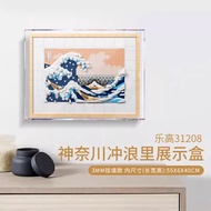 กล่องแสดงอะคริลิกพร้อมฝาป้องกันฝุ่นสำหรับ Lego 31208 รูปวาด Kana Surfing กล่องเก็บของ ชั้นวางของ วัส