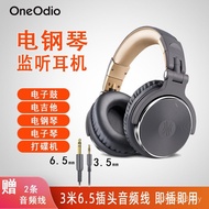 50mm Cawan Telinga Besar Fon Kepala Monitor Berwayar Atas Telinga untuk Piano Elektrik, Papan Kekunc