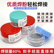 Silver Solder Powder Silver Jewelry Filigree Jewelry Soldering Materials Tools Silver Solder Flux Lo