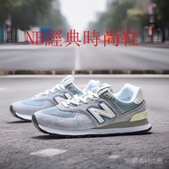 New Balance Cash on Delivery New Balance 574Series low-top retro casual sports shoes for men and wom