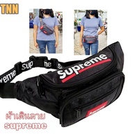 กระเป๋าสะพายข้างและคาดเอวผ้าทอลายsupreme//Tnn048