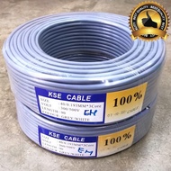 ✨100% CABLE + READY STOCK✨ KSE/ECOM CABLE 40/0.193MM (1.0MM) x 3 Core Flexible Cable [1 Roll = 90+/-