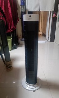 26吋遙控坐地風扇