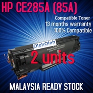2units HP CE285A 85A 285 CE285 A CE 285A Compatible Laser Toner P1102 P1102W