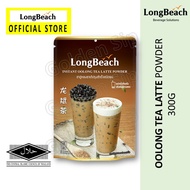 Long Beach Oolong Tea Latte Powder 300g