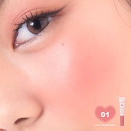 ♔Naree นารี แฮปปี้ ชีค ลิควิด บลัช※