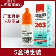 Salicylic Acid Glycerin Antibacterial Solution Otitis Ear Middle Canal WL