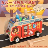 Young children hitting gopher toys intelligence large size 1 and a half years old baby 2 boy 3 girls