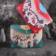 Dunhuang Research Institute Rock Color Heritage File Bag Dunhuang Cultural Creative Gift File Bag Hi