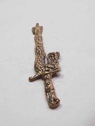 Koleksih Barang Antik Pusaka Keris Nogo