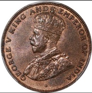 1926香港一仙PCGSMS65RB