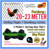 JARING PAGAR AYAM 20M X 3M (BONUS TALI) JARING AYAM 3 INCH / JARING PAGAR SAWAH / JARING PAGAR KEBUN