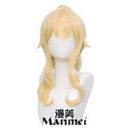 Manmei Genshin Impact Jean Cosplay 40cm Light Golden Wig Cosplay Anime