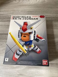 Baby Milo &RX-78-2GUNDAM
