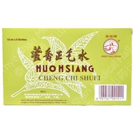 Huo Hsiang Cheng Chi Shuei 6x10ml (Great Wall Brand) 长城牌 藿香正气水