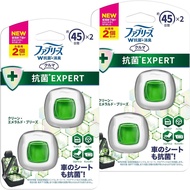 Febreze Car Easy Clip: Antibacterial Expert Clean Emerald Breeze (4-Pack)