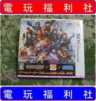 ● 現貨『電玩福利社』《日本原版、盒裝》【3DS】跨界計畫 PROJECT X ZONE
