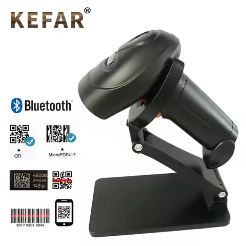 KEFAR Wireless Barcode Scanner Wired Handheld Barcode Reader Bluetooth QR PDF417 DM Codes Reader for
