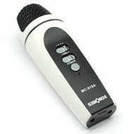Siborie Mobile Microphone Ktv Mic For Smartphones And Pc / Karaoke Mic / Smule Mic