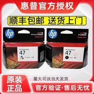 HP HP Original 47 Ink Cartridge 4826 4825 4828 4829 4929 4926 4877 Printer