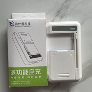 C CD Camera Charger Suitable for Portable Wifi Machine M21G M25GH 5c 515060AR Universal Charge 4.12.
