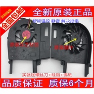 Original Brand New SONY SONY CS110 CS39 CS110E PCG-3G1T 3E3T Notebook Fan wangj3