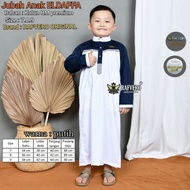 Eldaffa Boys' Robe Ages 7-8 Original Rafvero Koko Robe - White, 7 Years C7P7