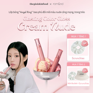 Romand [GIÁ HỦY DIỆT][Màu 01-25][COLOR GLOSS] Son Bóng Romand Cho Môi Căng Mọng, Mềm Mịn Glasting Co