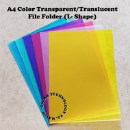 A4 Color Transparent / Translucent File Folder (L- Shape) Clear Documents Pocket File / Fail Poket D