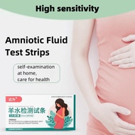 Medical Amniotic Fluid Testing Pad pH Test Strip For Pregnant Women Home Self Inspection High Sensit